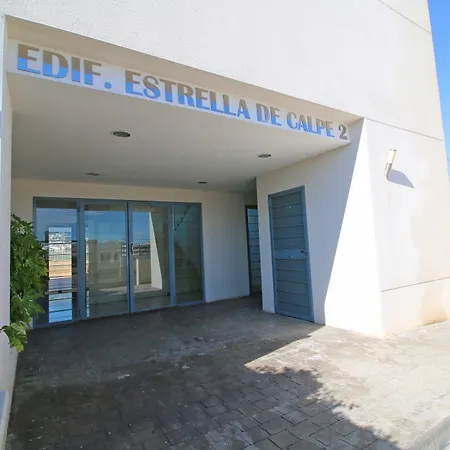 Apartment Estrella De 2 *